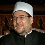 أ.د/ محمد مختار جمعة وزير الأوقاف